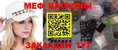 COCAINE Пугачёв