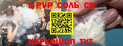 кокаин колумбия Пушкино