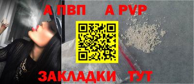 COCAINE Пыть-Ях