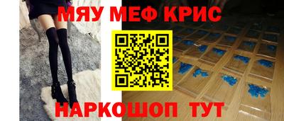 COCAINE Пугачёв
