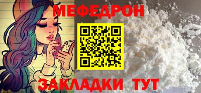 COCAINE Пугачёв