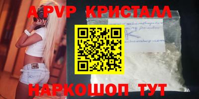 COCAINE Пугачёв