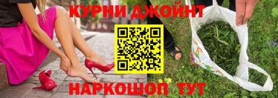 COCAINE Пыть-Ях