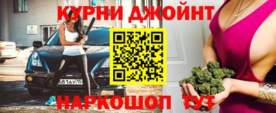 COCAINE Пыть-Ях