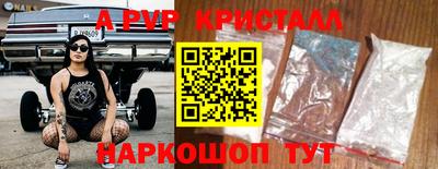 COCAINE Пугачёв