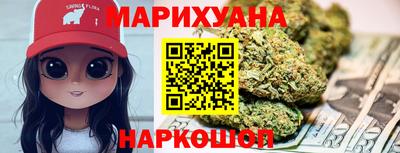COCAINE Пугачёв