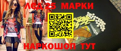 COCAINE Пугачёв