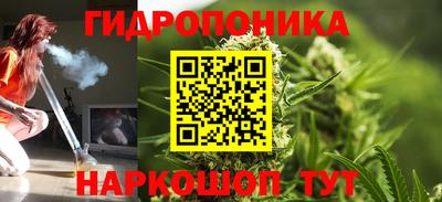 COCAINE Пугачёв
