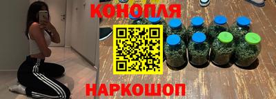кокаин колумбия Пушкино