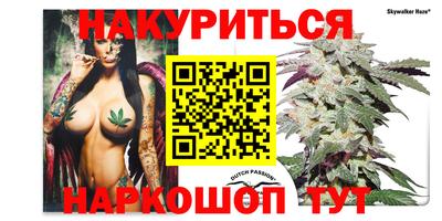 COCAINE Пугачёв