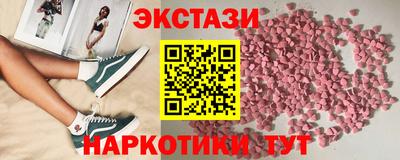 COCAINE Пыть-Ях