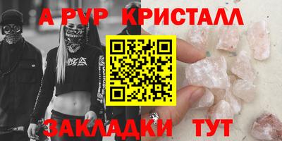 кокаин колумбия Пушкино