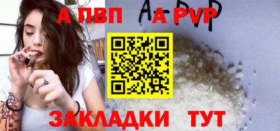 COCAINE Пыть-Ях