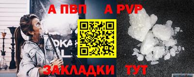 кокаин колумбия Пушкино