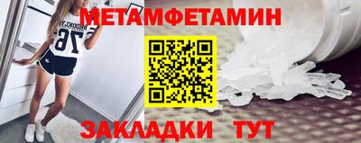 COCAINE Пугачёв