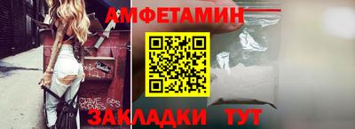 COCAINE Пыть-Ях