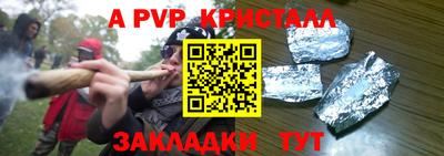 кокаин колумбия Пушкино