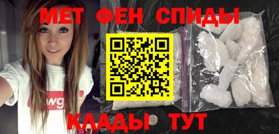 COCAINE Пыть-Ях