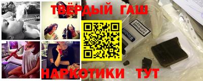 кокаин колумбия Пушкино