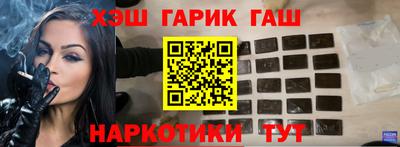 COCAINE Пыть-Ях