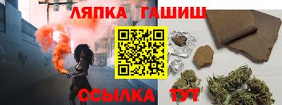 COCAINE Пугачёв