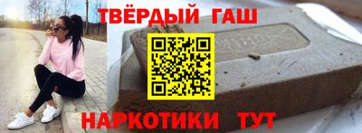 COCAINE Пугачёв
