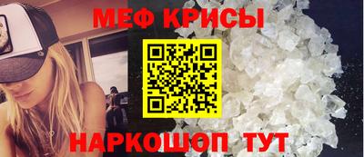 COCAINE Пыть-Ях