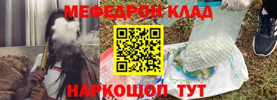 кокаин колумбия Пушкино