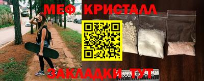 кокаин колумбия Пушкино
