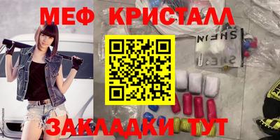 кокаин колумбия Пушкино