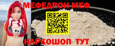 COCAINE Пыть-Ях